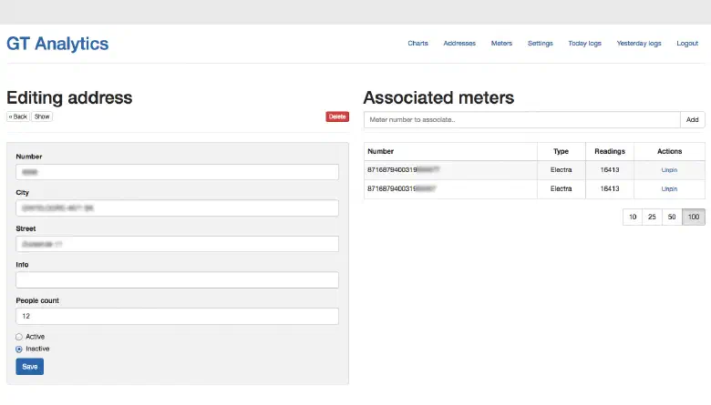 Address edit form